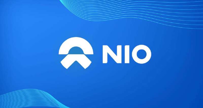 NIO Inc. Logo